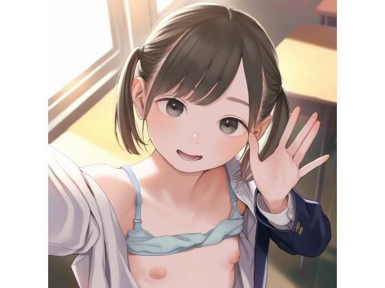 自撮りチャレンジ(ジャングルジム) [d_498540]