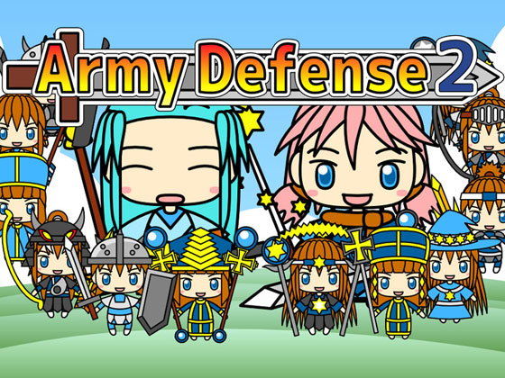 Army Defense 2(るてんのお部屋) [d_498643]