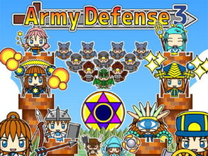 Army Defense 3(るてんのお部屋) [d_498646]