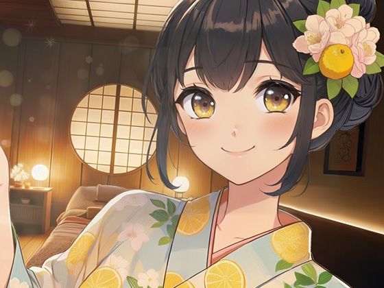 癒しマッサージ店-あなたを癒します-(スタジオレイン) [d_498784]