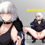 HEAVEN’S DRIVE 14(紅茶屋) [d_499335]