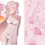 実は先輩のことが(MIKICREATE) [d_500286]