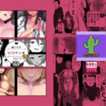 描くたすNTRマンガSP-Vol1-2(イラスト工房描くたす) [d_500431]