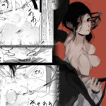 ■■村第四号事件(イマソリドンダイ) [d_500455]