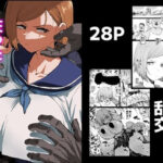 狂った世界の薔薇(アヘ丸) [d_500664]