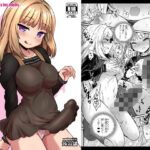 ふたなりせるふぷれじゃー(蒟蒻鍋) [d_500855]