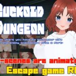 Cuckold Dungeon -A game where you have to have your wife seduce the enemy and escape from a fort-(キャスティング) [d_501264]