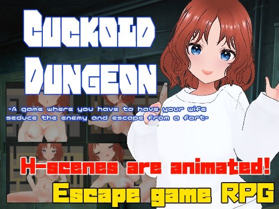 Cuckold Dungeon -A game where you have to have your wife seduce the enemy and escape from a fort-(キャスティング) [d_501264]