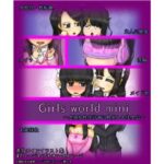 Girls world mini 〜人類女性化計画に敗北した主人公〜(女性化研究会・派出所) [d_501277]