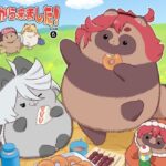 水星から来ました！まとめ本6(山田一族。) [d_501909]