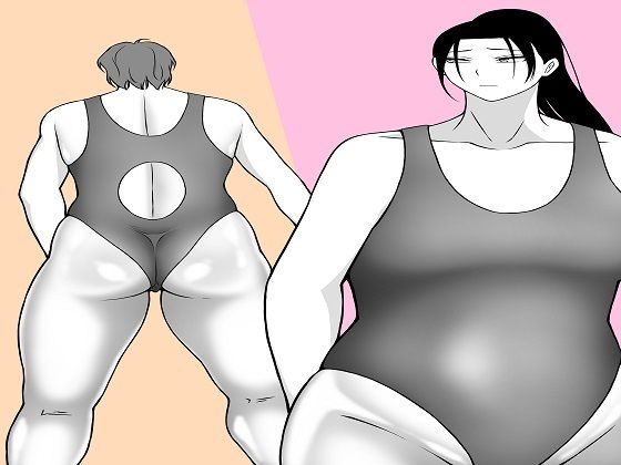 男からエロい目で見られるのを許さない水泳部女子4(もつなべ) [d_502008]