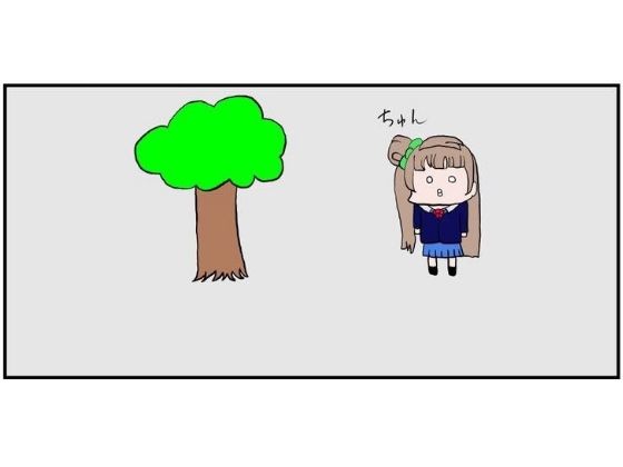 ラ◯ライブ！3コマ漫画「ことりのトサカ」(ゆるふわ研究所) [d_502056]