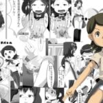 レズバトルマネージャー秋 総集編(妄想PushOn) [d_502302]