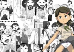 レズバトルマネージャー秋 総集編(妄想PushOn) [d_502302]