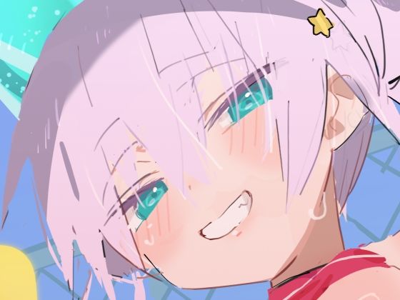 ノーパンメス〇〇チアガール(眼鏡屋本舗) [d_502457]