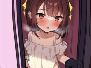 家でやらせてくれる少女(しゅんち) [d_250766]