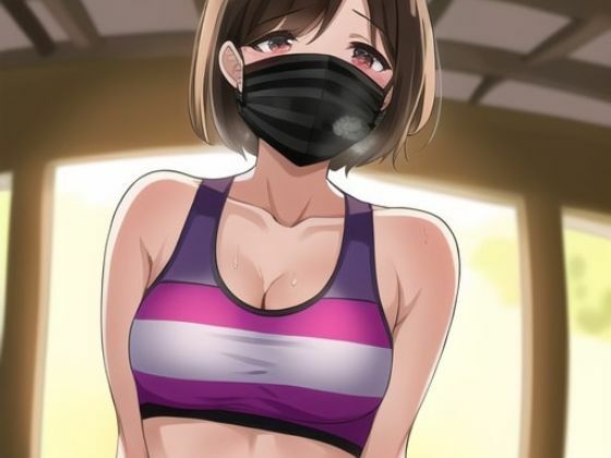 部活少女の過ち(しゅんち) [d_250769]