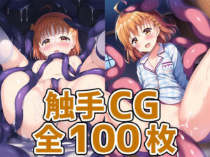 スクールアイドルTC触手CG集(AIで遊ぼ) [d_251337]