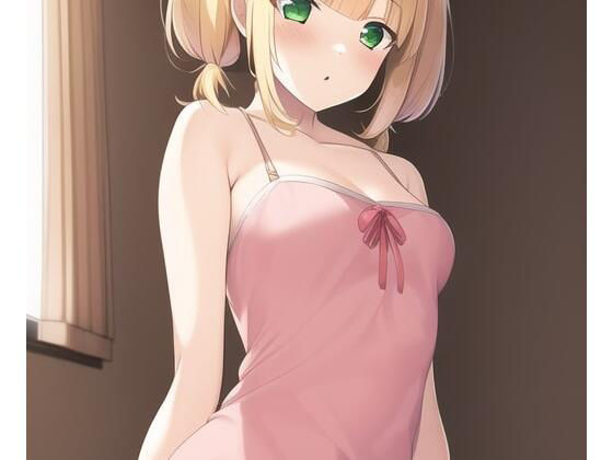 「健全な」佐藤心(歪) [d_253983]