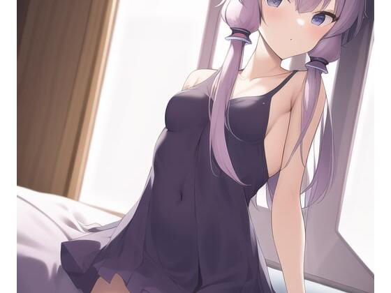 「健全な」結月ゆかり(歪) [d_254112]