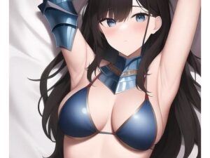 「健全な」ビキニアーマー(歪) [d_254959]