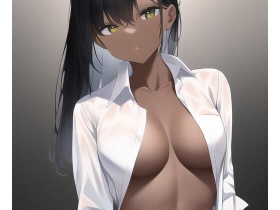 「健全な」黒ギャル(歪) [d_254992]