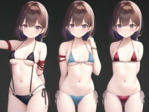 紐マイクロビキニ部のえちえち立ち絵(イラストラボ) [d_256181]