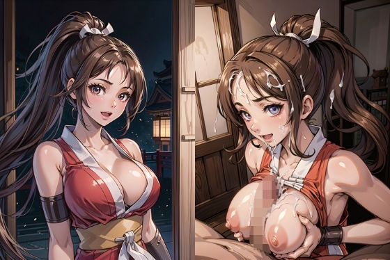 セックス日本一！！(NAI本舗) [d_281525]