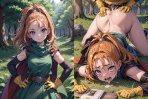 記憶喪失透明パイナップル(NAI本舗) [d_282638]