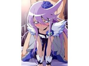 R-18キ○アムーンラ○ト未公開2(プレゼント) [d_397224]