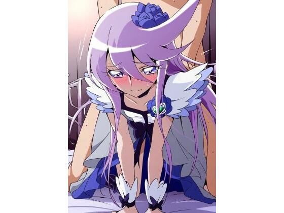 R-18キ○アムーンラ○ト未公開2(プレゼント) [d_397224]