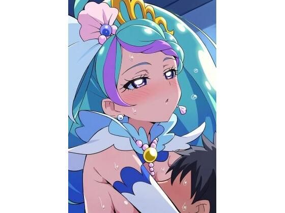 R-18キ○アマーメ○ド2(プレゼント) [d_397243]