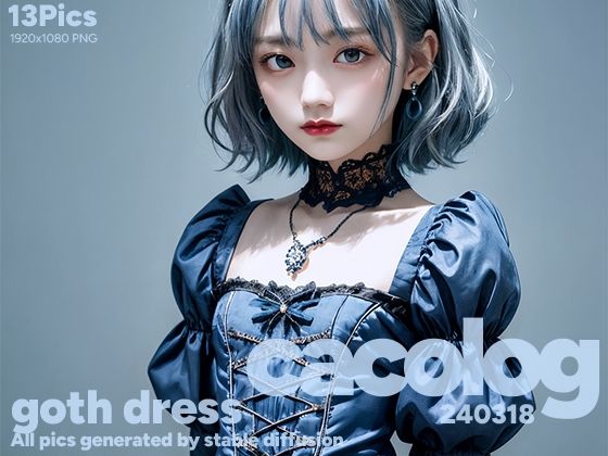 cacolog 0318 ゴシックドレス(niur) [d_402485]