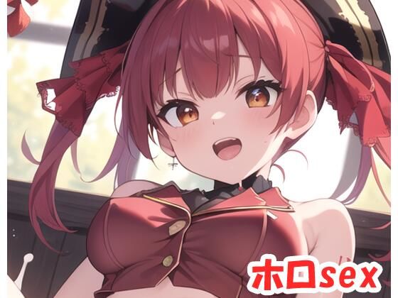 ホロsex Hライブ.37(ネロンソフト) [d_421985]