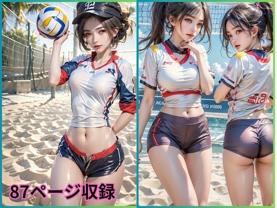 コートの女神たち: バレーボール美女の躍動(夢幻出版) [d_424748]