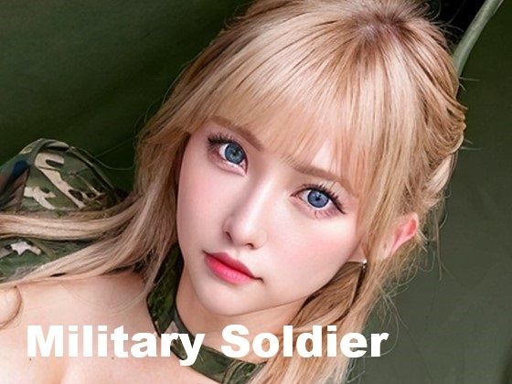 女兵士 07 〜誓約〜(DA Fantasy) [d_445788]