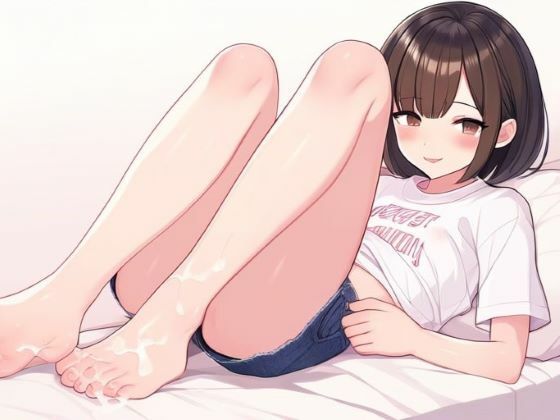 Sっ気のある女の子に足コキ〜全身にぶっかけまくる〜(晴耕雨読) [d_447654]