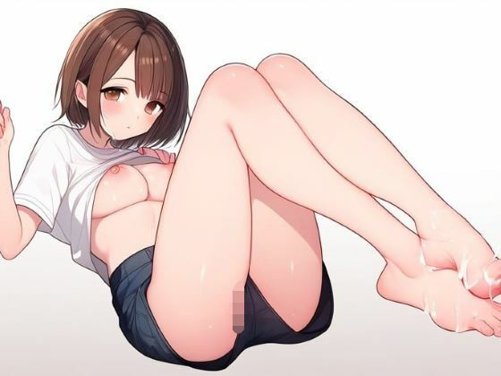 気持ちいいことしてあげる〜同級生で足コキ絶頂〜(晴耕雨読) [d_447733]