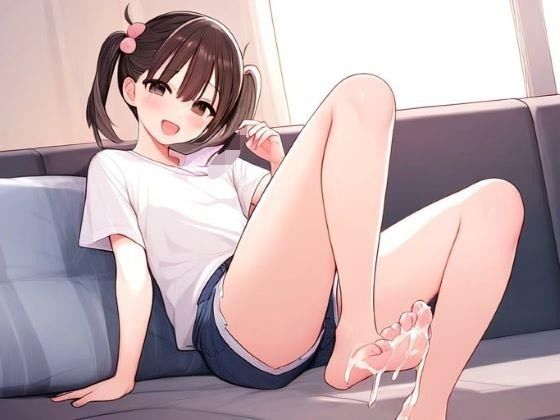 生意気な女子に踏んでもらう〜気持ちいいですかせんぱい〜(晴耕雨読) [d_448694]
