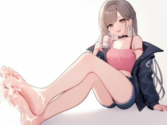 地雷系彼女と朝チュン〜寝落ちするまで足コキ〜(晴耕雨読) [d_448696]