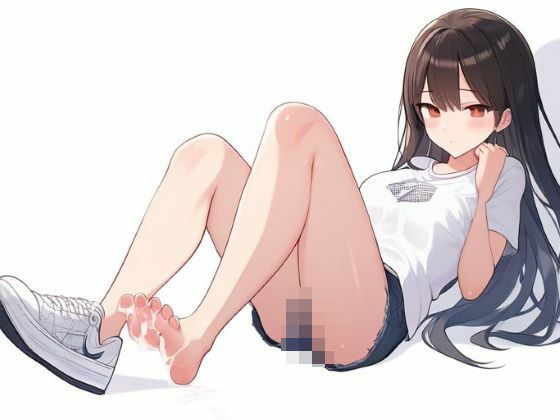 不思議ちゃんな後輩は何言っても引かない〜足コキなんて初めてです〜(晴耕雨読) [d_449078]