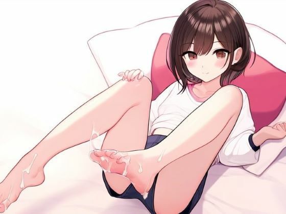 生意気後輩を足コキでわからせる〜どっちが先にイクか勝負〜(晴耕雨読) [d_449099]