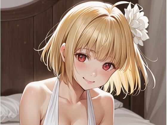 ア◯クェイドとエッチ(Big-oppai) [d_450573]