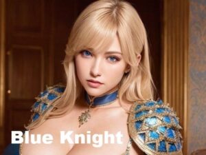 青の女騎士 04 〜休息〜(DA Fantasy) [d_453389]