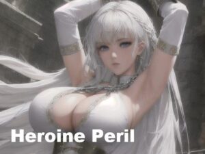 ヒロピン画廊 第3集(DA Fantasy) [d_456615]