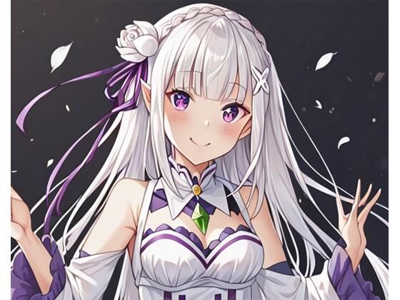 エ◯リアとエッチ(Big-oppai) [d_456755]