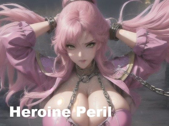 ヒロピン画廊 第5集(DA Fantasy) [d_457004]