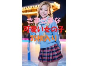 美女写真集Ver33(aigirlphoto) [d_459776]