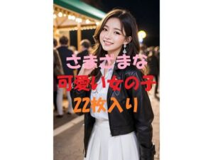 美女写真集Ver34(aigirlphoto) [d_460213]