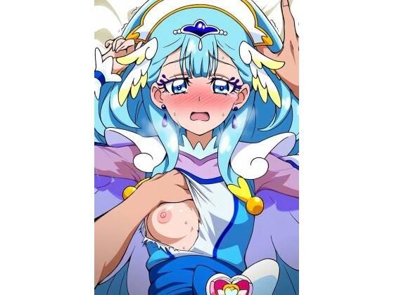 R-18キ○アアンジ○(プレゼント) [d_467971]